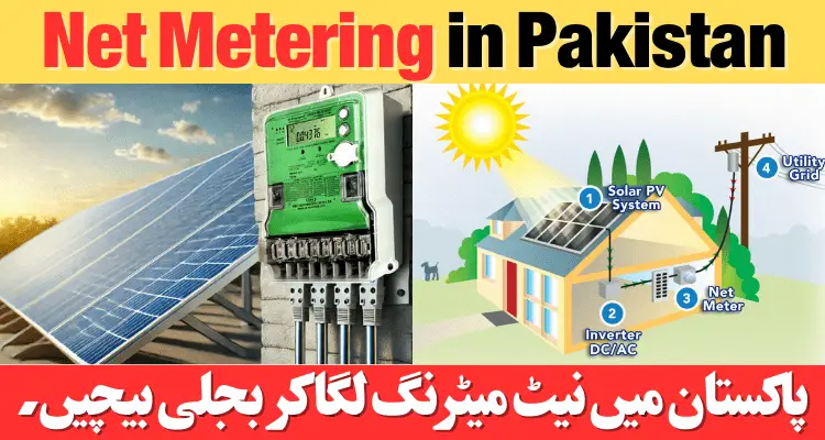 Net Metering in Pakistan