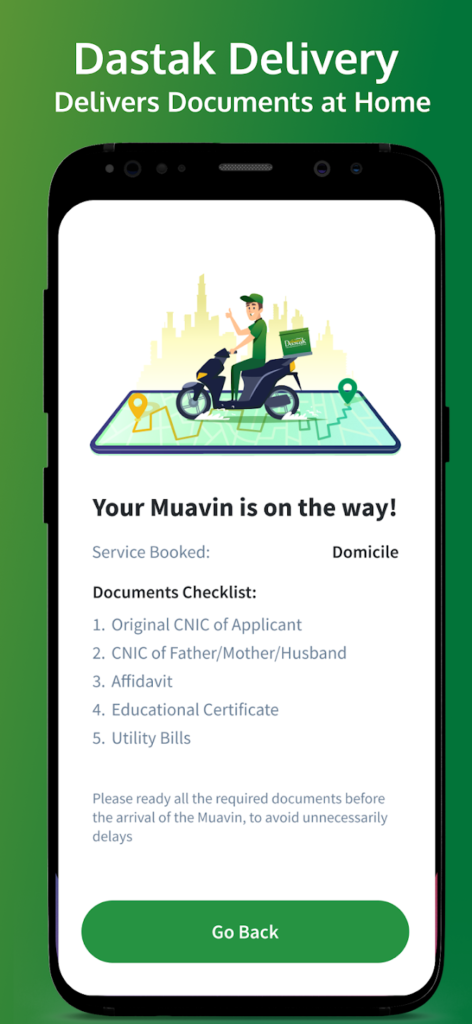 Maryam Ki Dastak APP